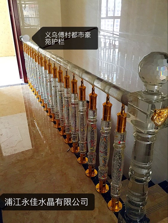 廠家直銷家裝玻璃水晶柱 幻彩水晶 馬賽克水晶樓梯批發(fā)