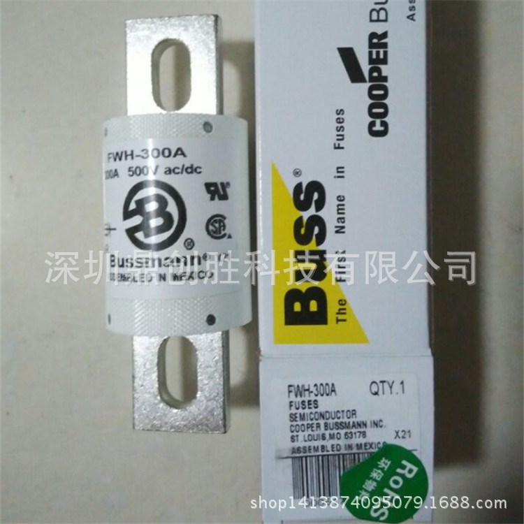 熔斷器FWH-300A西熔bussmann交流直流保險(xiǎn)管高壓中壓低壓快熔慢熔