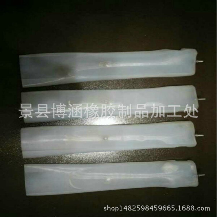 廠家直銷充氣密封整模模壓充氣密封圈密封條墊硅膠白色透明