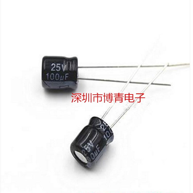 25V100UF ( 6*12或6*7mm )  電解電容 （50只）5.3