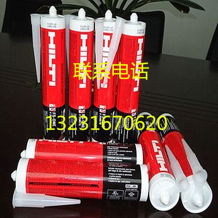 廠家直銷防火硅酮密封膠阻燃膠 幕墻結構粘結專用 結構膠批發