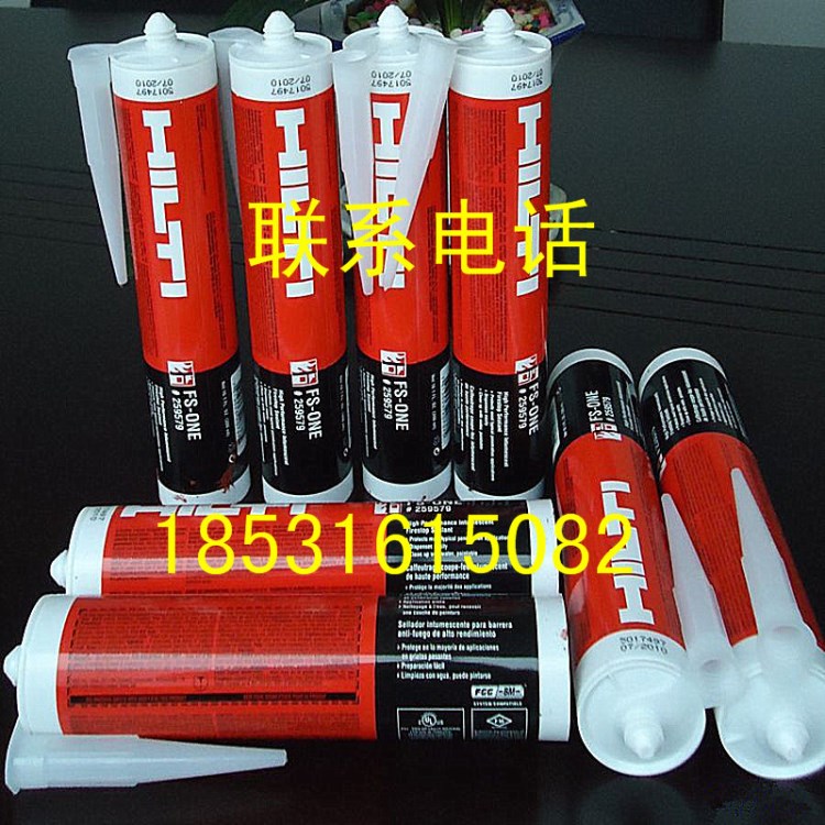 防火密封膠價(jià)格 阻燃膠耐溫阻燃玻璃硅酮密封膠 新技術(shù)更環(huán)保
