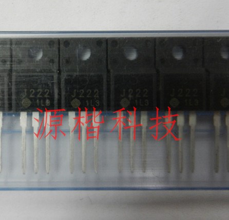 直插2SJ222 印字J222 100V 20A  TO-220F 質(zhì)量！