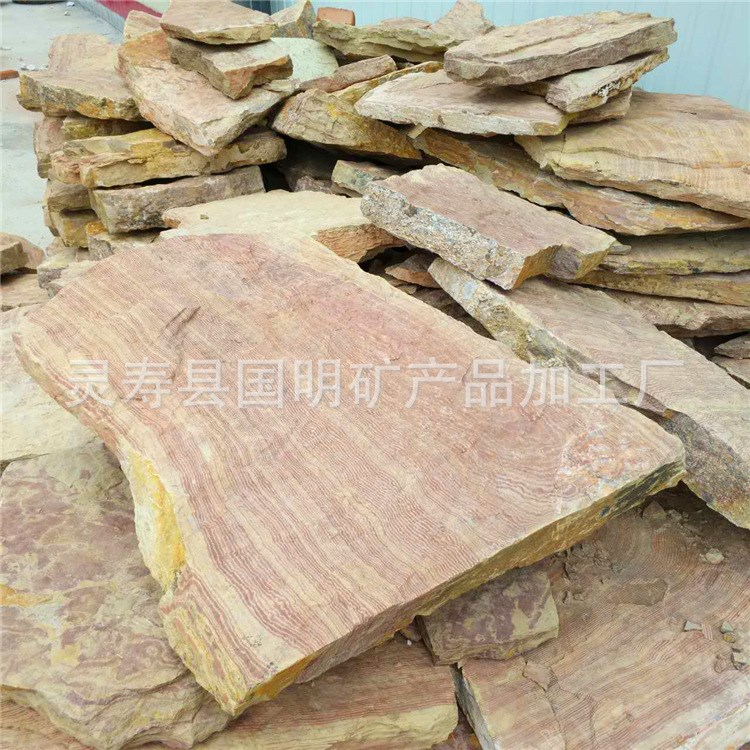 廠家供應(yīng)六環(huán)石 保健行業(yè)用六環(huán)石 高能量天然六環(huán)石
