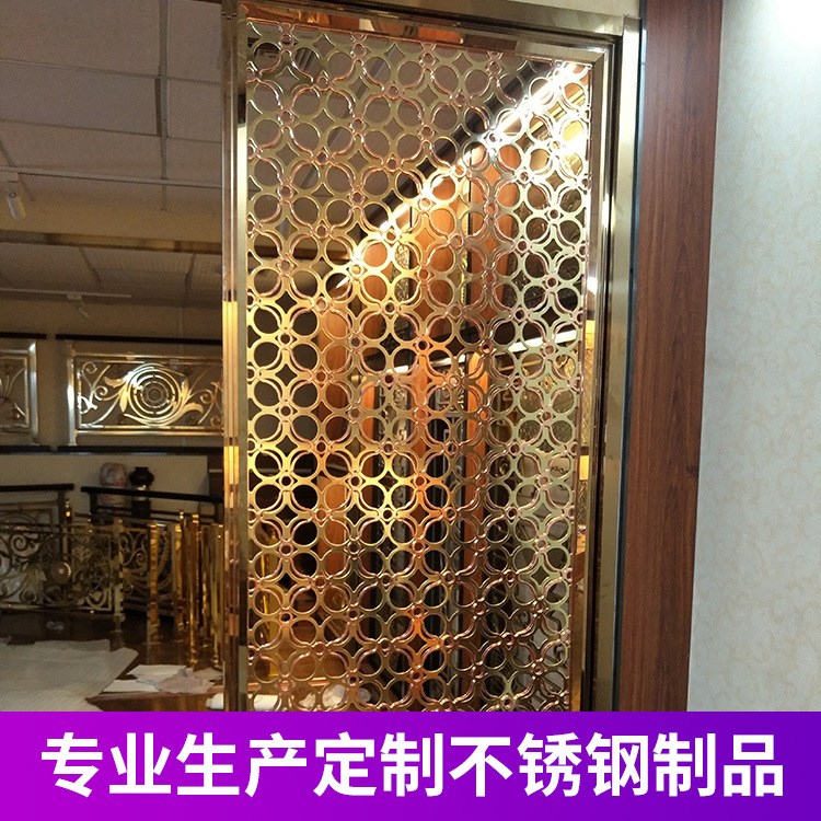 定制不銹鋼屏風(fēng)手繪可折屏客廳玄關(guān)隔斷家具電視擺件裝飾