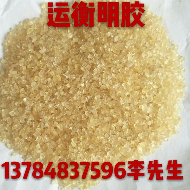 工業(yè)明膠 骨膠 包裝行業(yè)熱熔膠粉 高粘度明膠