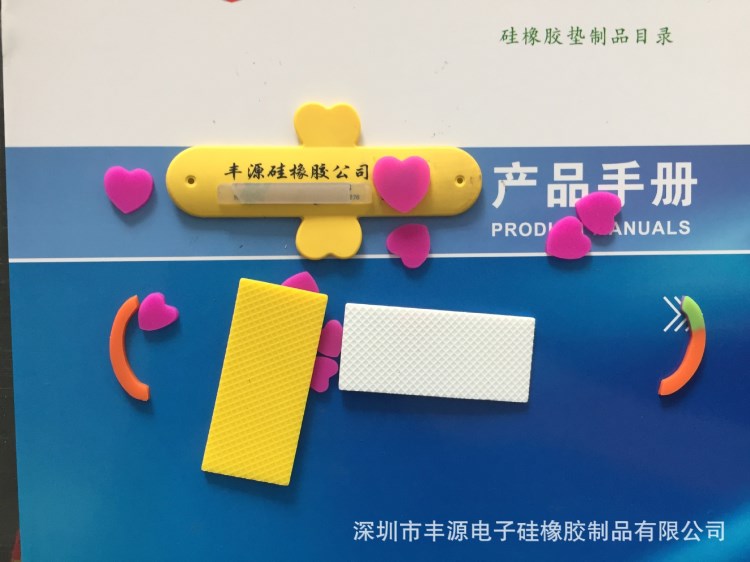 3廠家生產(chǎn)硅膠墊（耐溫，防水性） 防滑/防撞橡膠墊 EVA包裝墊