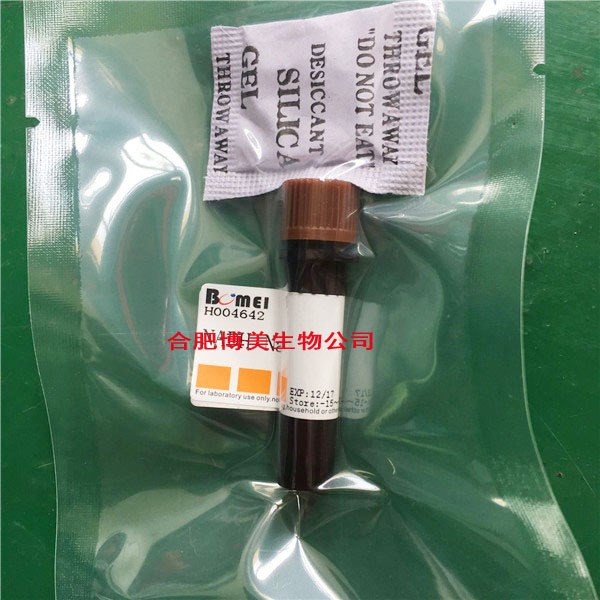 丹酚酸B CAS:115939-25-8  实验标准品 对照品  20mg  HPLC&ge;98%