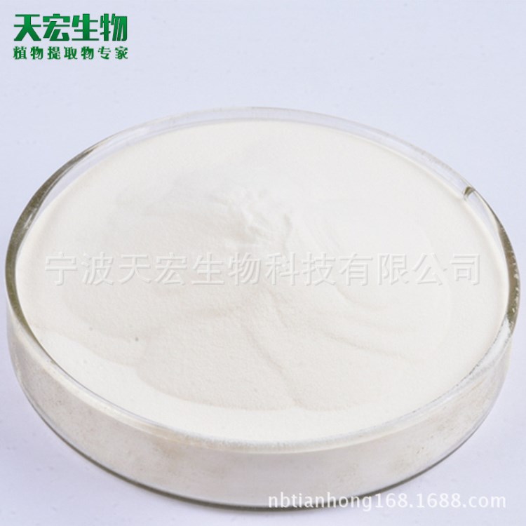 廠家直銷(xiāo) 白藜蘆醇98%植物提取物 100g/袋 虎杖提取物葡萄皮