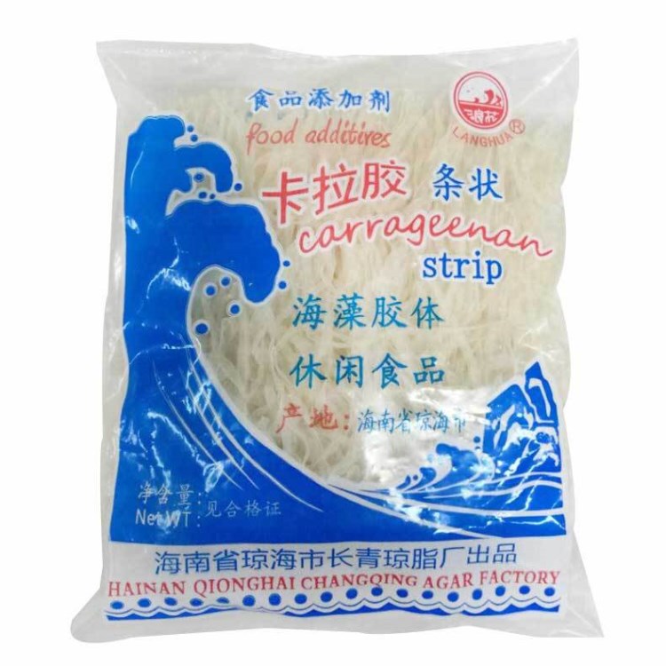 浪花牌瓊脂100g烘焙原料果凍海藻瓊脂 杏仁豆腐豌豆黃卡拉膠條