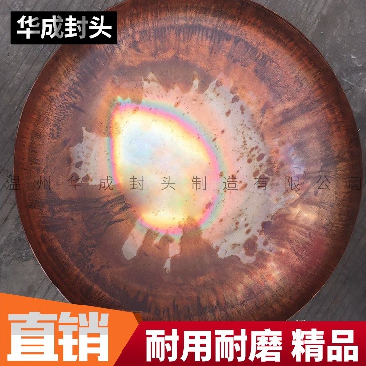廠家直銷批發 多規格紫銅蝶形封頭 國標焊接封頭管帽 可加工定制