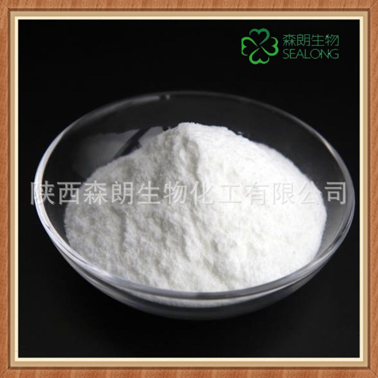 消旋延胡索乙素  延胡索乙素98% 廠家直銷