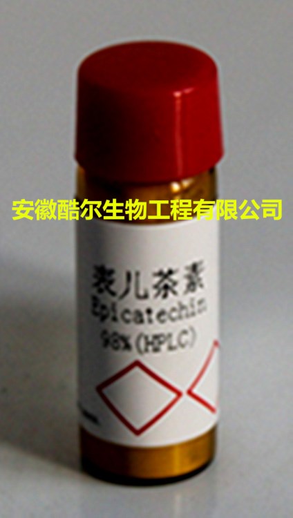 標(biāo)準品/表兒茶素沒食子酸酯/ECG/&ge;98%（HPLC）1257-08-5現(xiàn)貨含票