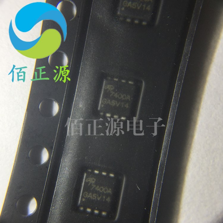AON7400A AON7400 DFN封裝 MOS場(chǎng)效應(yīng)管 AOS美國(guó)萬代全新原裝現(xiàn)貨