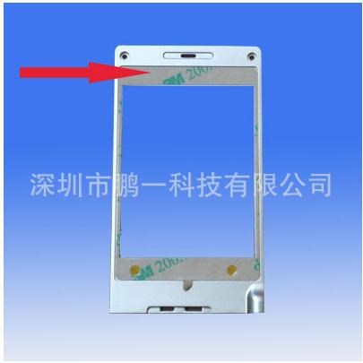 手機特殊膠貼模切成型各類膠墊制品