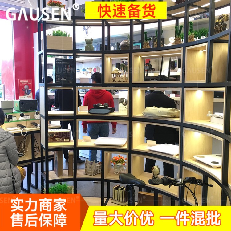 京东之家展示柜台 数码产品实体店铺陈列柜 铁制书架摆件高柜