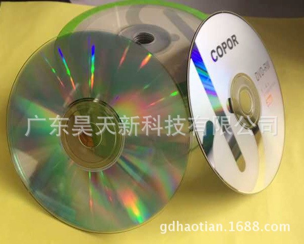 多媒體教學光盤制作 刻錄光盤 光盤制作 CD-R光盤