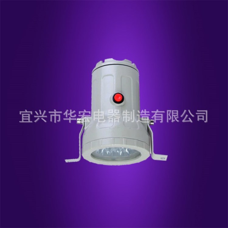 反應(yīng)腐容器照明LED防爆視孔燈防爆視鏡燈低電壓12V 24V 36V