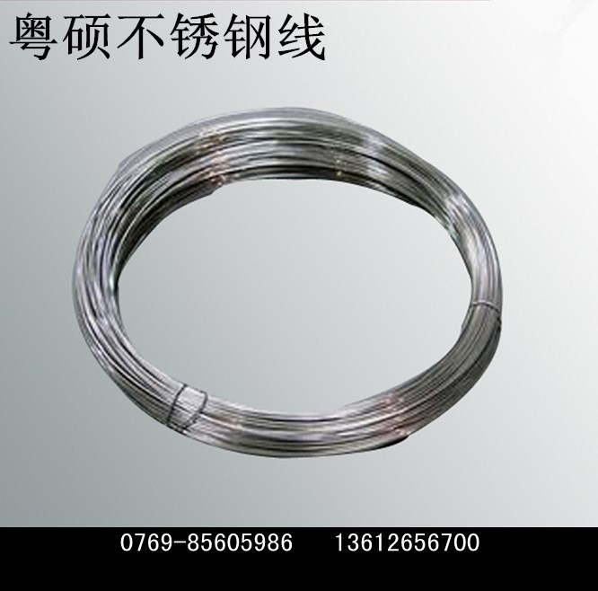 304HC不銹鋼螺絲線 環(huán)保SUS304不銹鋼螺絲線材