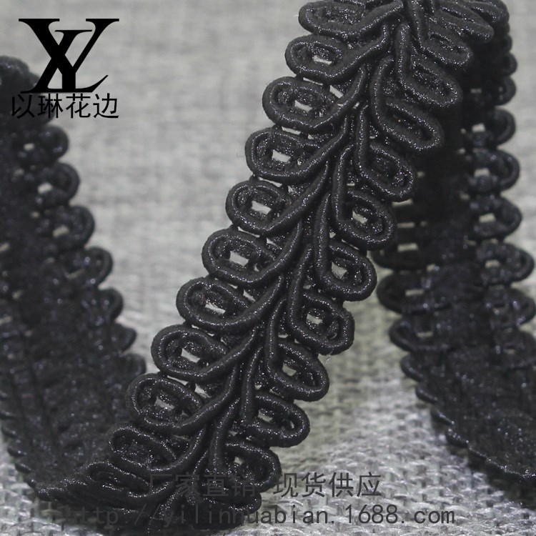 廠家直銷  蜈蚣花邊1.3CM寬 針織 服裝輔料 織帶 現(xiàn)貨供應(yīng)
