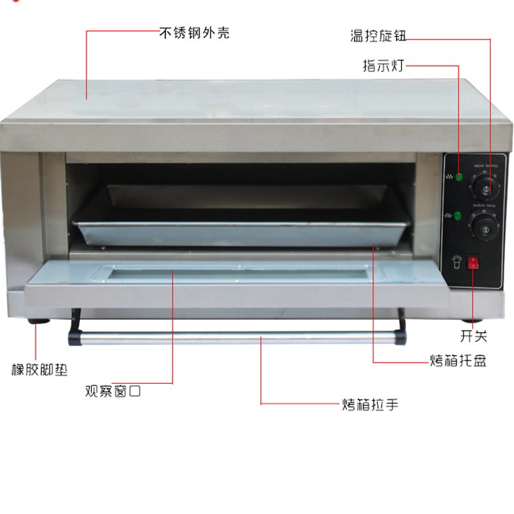 廠家直銷兩層兩盤大型烘焙專用烤箱商用單層西餐披薩爐商用電烤箱