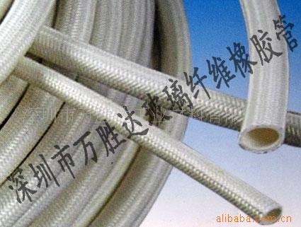 供應高壓、高溫7KV矽質管