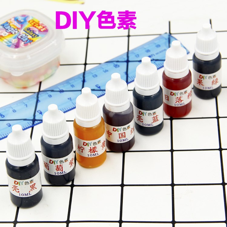 廠家直銷7色DIY顏料10ml瓶裝水晶泥史萊姆水晶滴膠手工皂材料色素