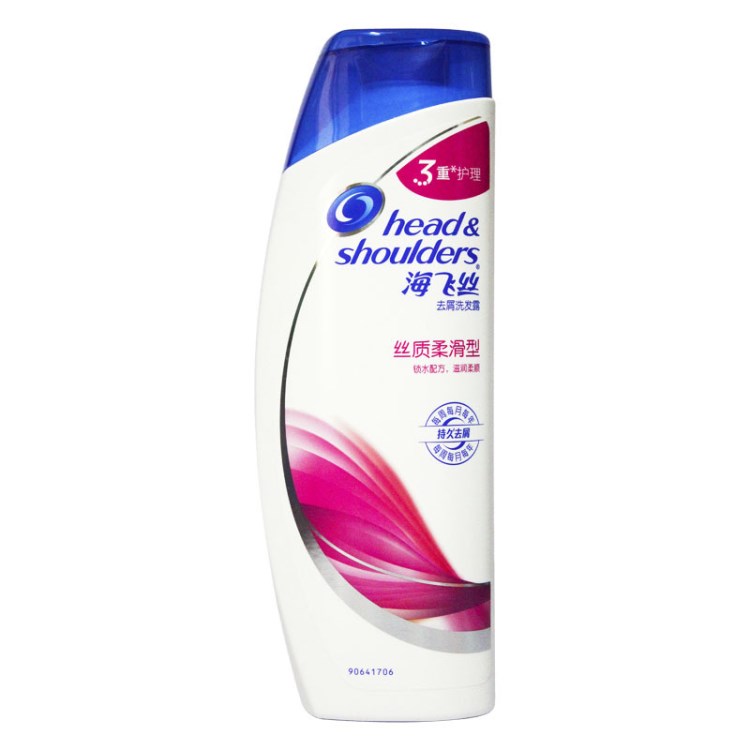 海飛絲洗發(fā)水 200ml 洗發(fā)露 洗發(fā)護(hù)發(fā)  批發(fā) 采購 日用品