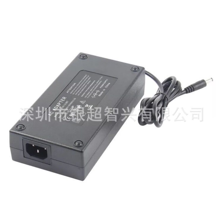 直銷12V180W桌面式電源適配器大功率