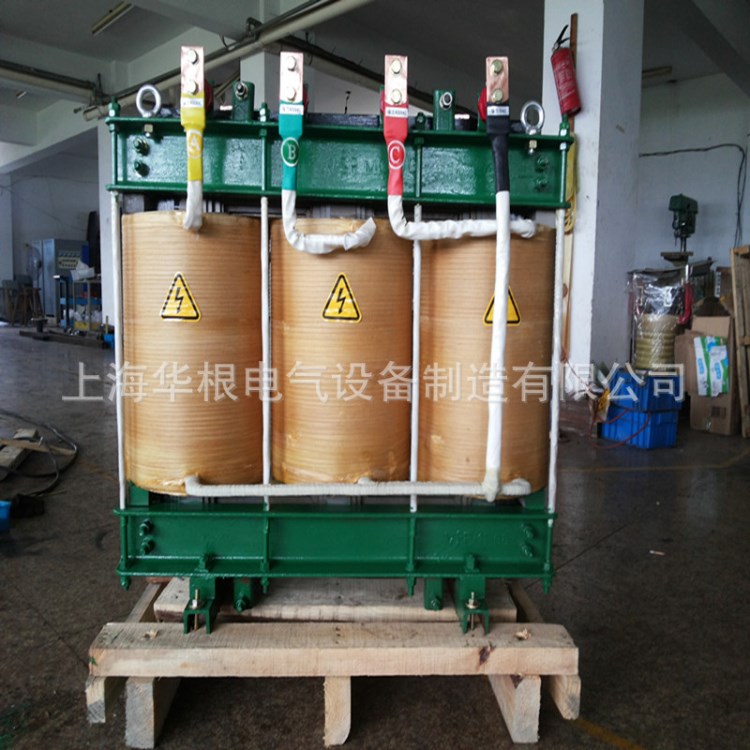 華根牌廠家直銷700KW三相隔離變壓器700KVA干式變壓器 380轉(zhuǎn)220V