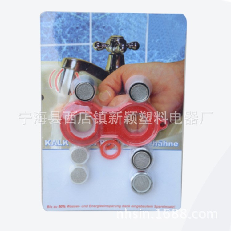 供應(yīng)高品質(zhì)水龍頭 起泡器 節(jié)水器 水嘴 價格實惠