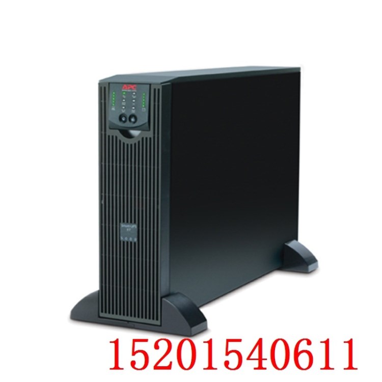 APC UPS SURT5000UXICH 5KVA 3500W 船用電力設(shè)備用UPS不間斷電源