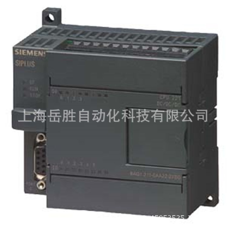 6ES72110BA230XB0  西门子PLC S7-200 CPU模块