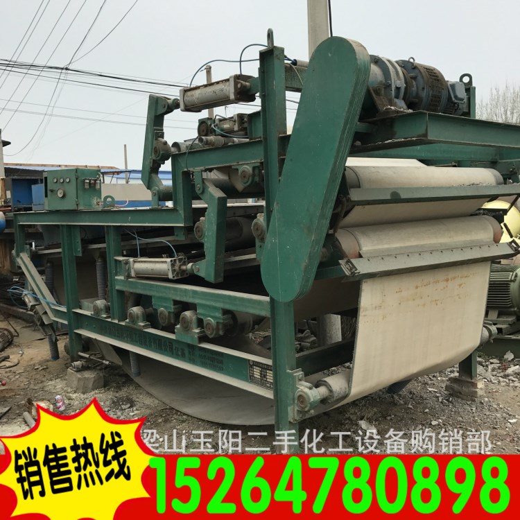 出售過濾設備 二手壓榨過濾機 轉讓 二手 帶式（濃縮）壓榨過濾機