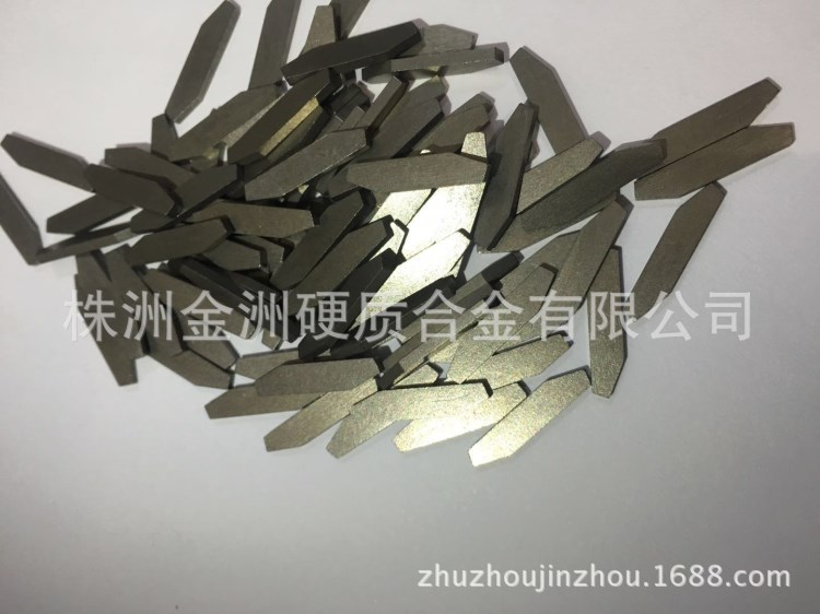 硬質(zhì)合金磨刀器 鎢鋼磨刀器 高品質(zhì)耐磨磨刀器 鎢鈷合金磨刀器