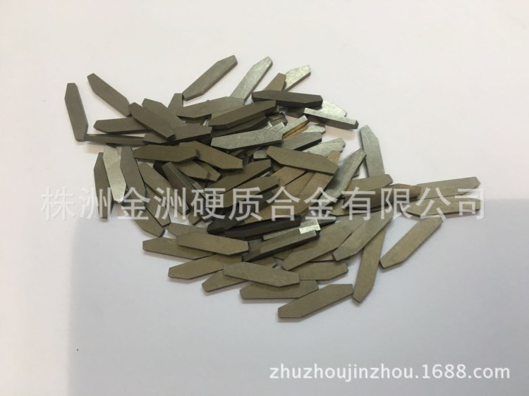 硬質(zhì)合金磨刀器刀片 合金耐磨片 鎢鋼刀片 合金耐磨刀片 磨刀器