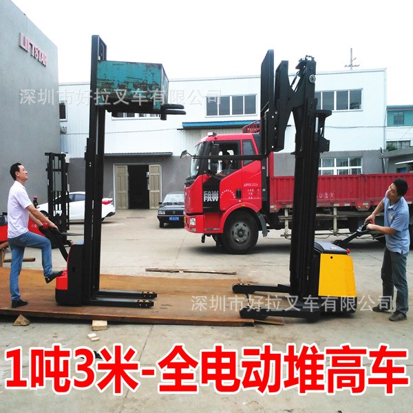 直銷合力牌步行式全電動(dòng)堆高車 1噸升3米全電動(dòng)堆高叉車 電動(dòng)鏟車