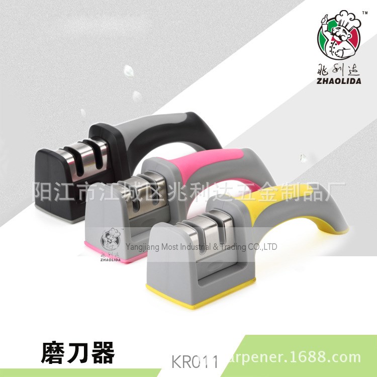 廚房磨刀器 廚房小工具 快速磨刀器 兩頭鎢鋼磨刀器 專利產(chǎn)品