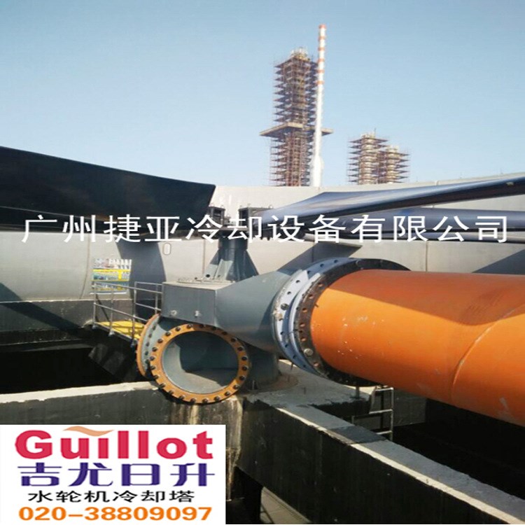 冷卻塔節能改造 2000T水動風機冷卻塔 河北節電工業冷卻塔