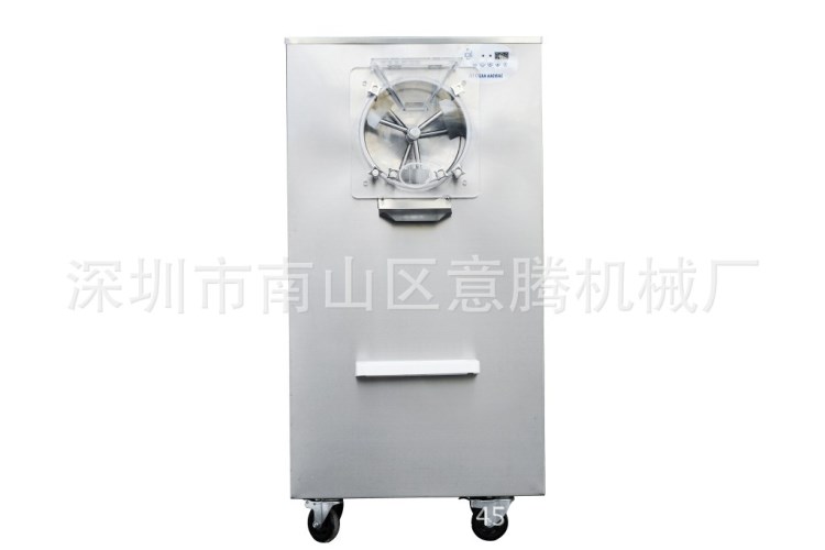廣州立式硬質冰淇淋機 哈根達斯硬冰激凌機 量大從優全國可發