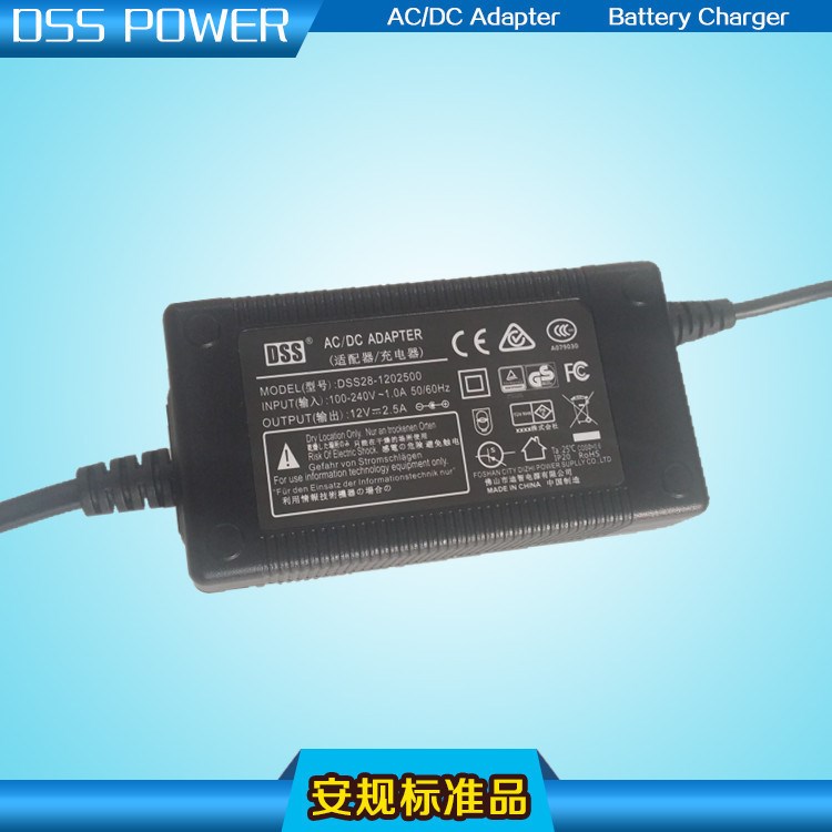 12V2.燈具內(nèi)置電源適配器 LED燈箱用 足功率 IEC CB GS 多