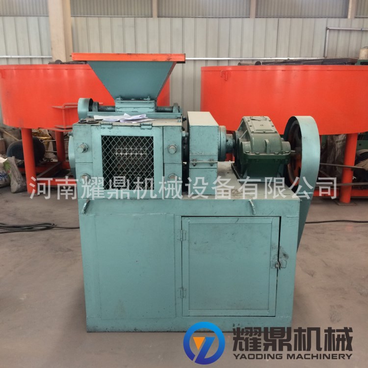 環(huán)保新型高壓壓球機 量節(jié)能壓球機 現(xiàn)貨直銷