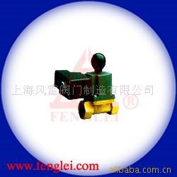 ZCRH系列電磁緊急切斷閥