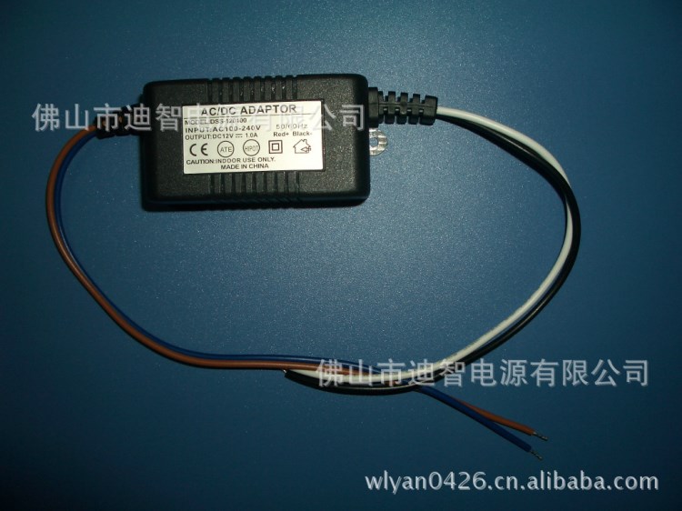 LED燈具內(nèi)置電源12V1A 歐規(guī)GS開關(guān)電源適配器