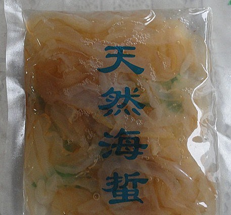 即食海蜇丝鲜脆海蜇头凉拌海蜇皮爽脆可口佐餐佳品200g 10袋包邮