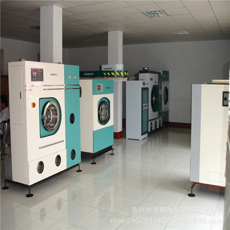 海豚GX-8G型全自動干洗機 石油干洗機廠家供應