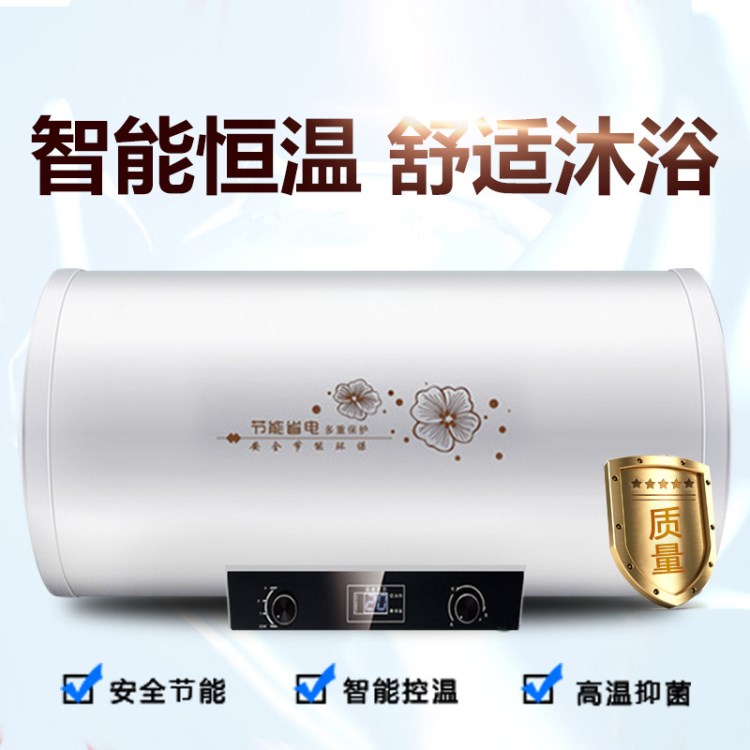 廠家批發(fā)圓桶儲(chǔ)水式電熱水器40L50L60L80L100L電熱水器