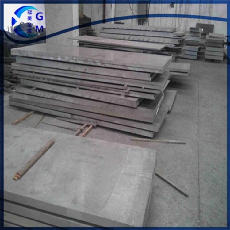 【廣東冠美】廠價2A70硬鋁板 2A70易切削鋁板 西南環保鋁