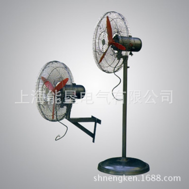 FB-500防爆落地式搖頭扇 370W隔爆型搖頭扇