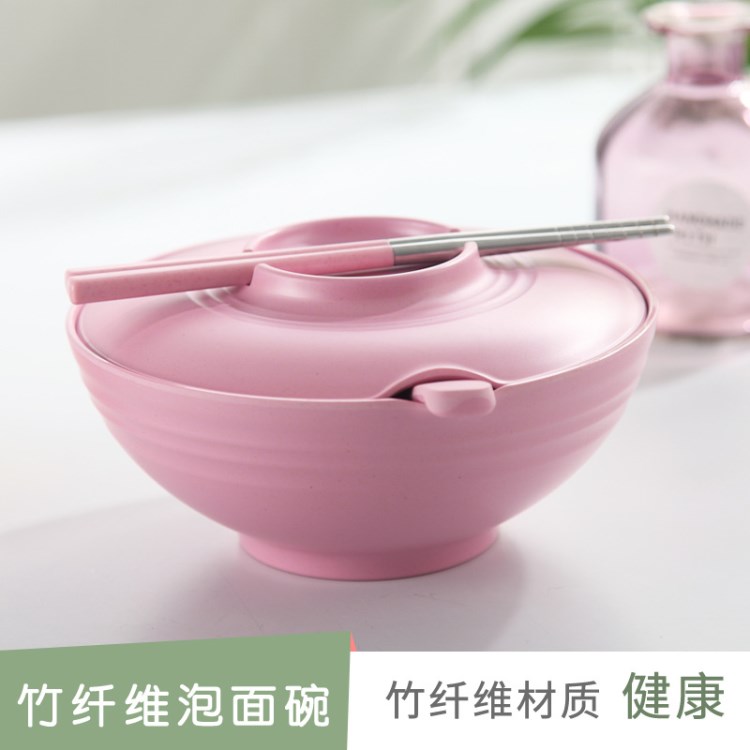 竹纖維多功能泡面碗 日式飯碗 創(chuàng)意碗筷勺三件套裝 禮品餐具定制